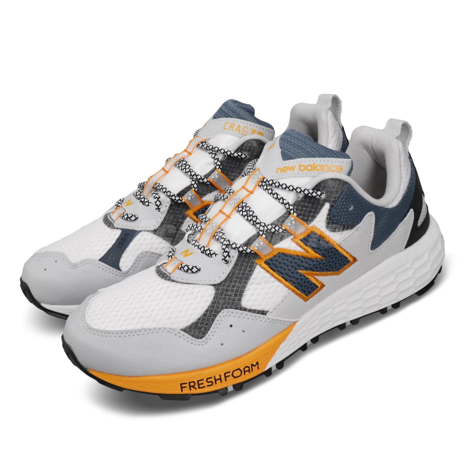 new balance 2e new balance 2e